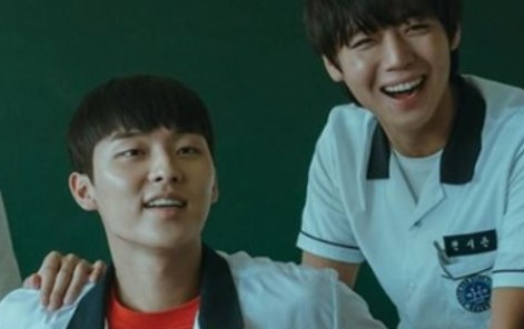 Link Nonton Weak Hero Class 1 episode 1-8 Sub indo