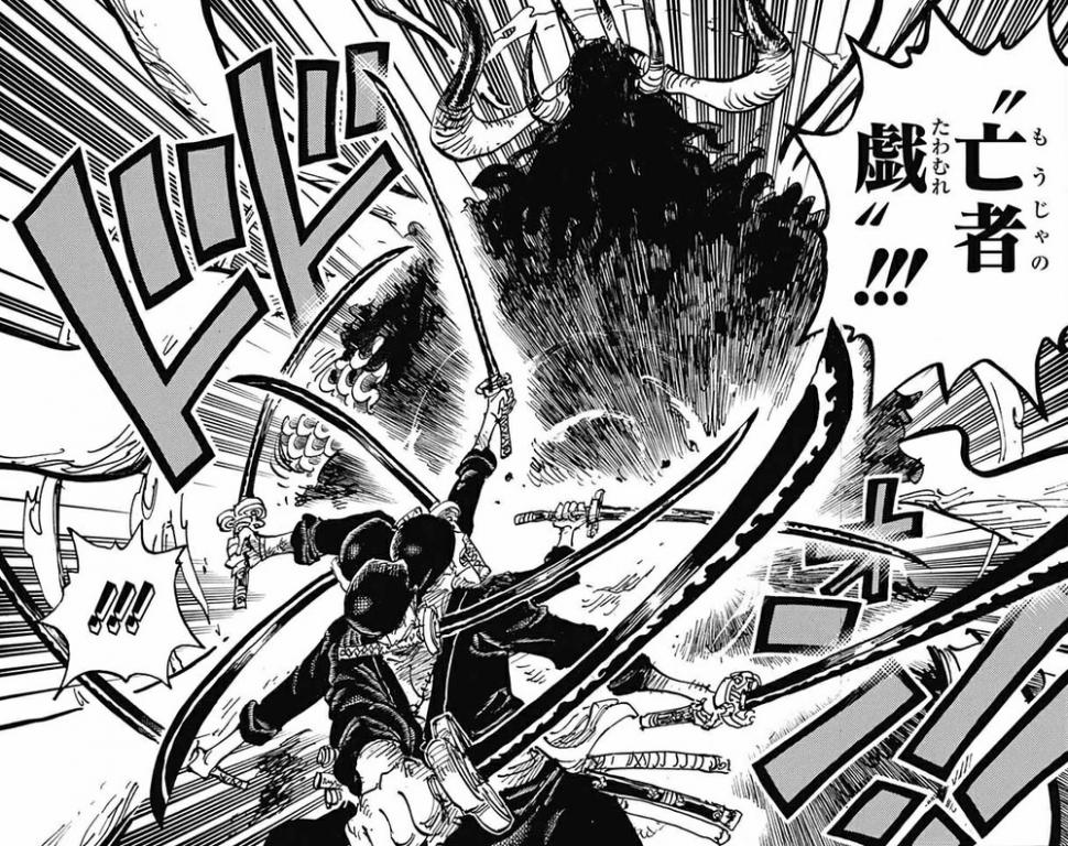 One Piece - Roronoa Zoro vs Kaido. (fandom)