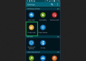 private mode android
